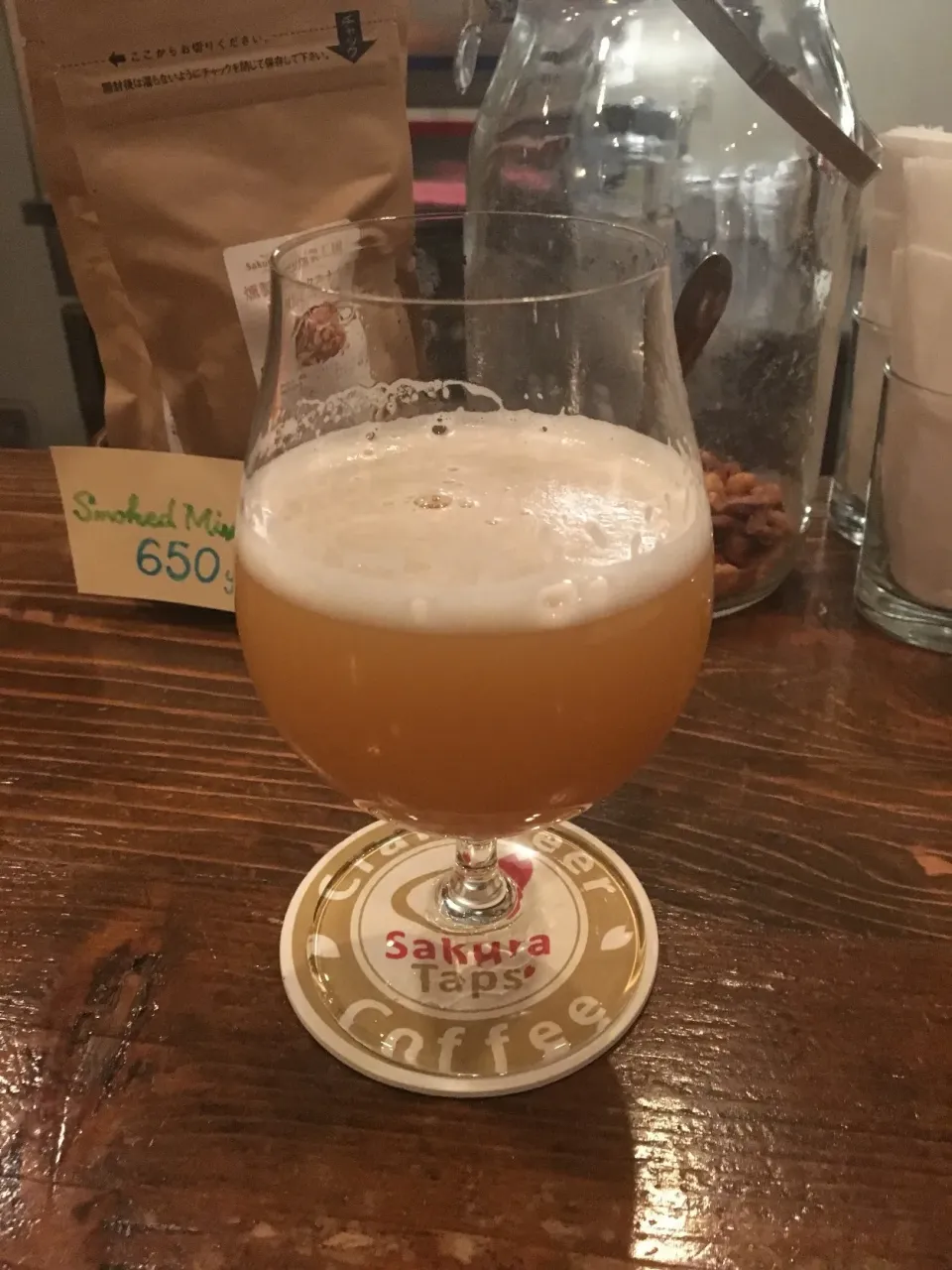 Isekadoya 22 Hops NE IPA|PegaOさん