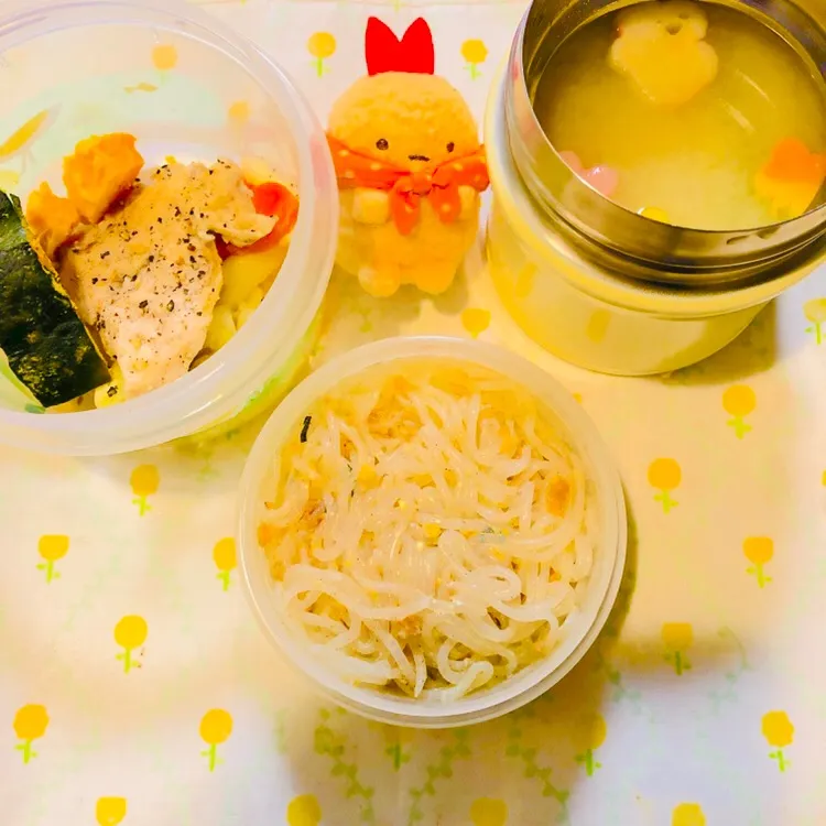 2019.05.10 がんばれ自分🇯🇵プレゼン当日弁当🌼|えまむらさん