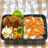 Snapdishの料理写真:メンチカツ弁当|ともつんさん