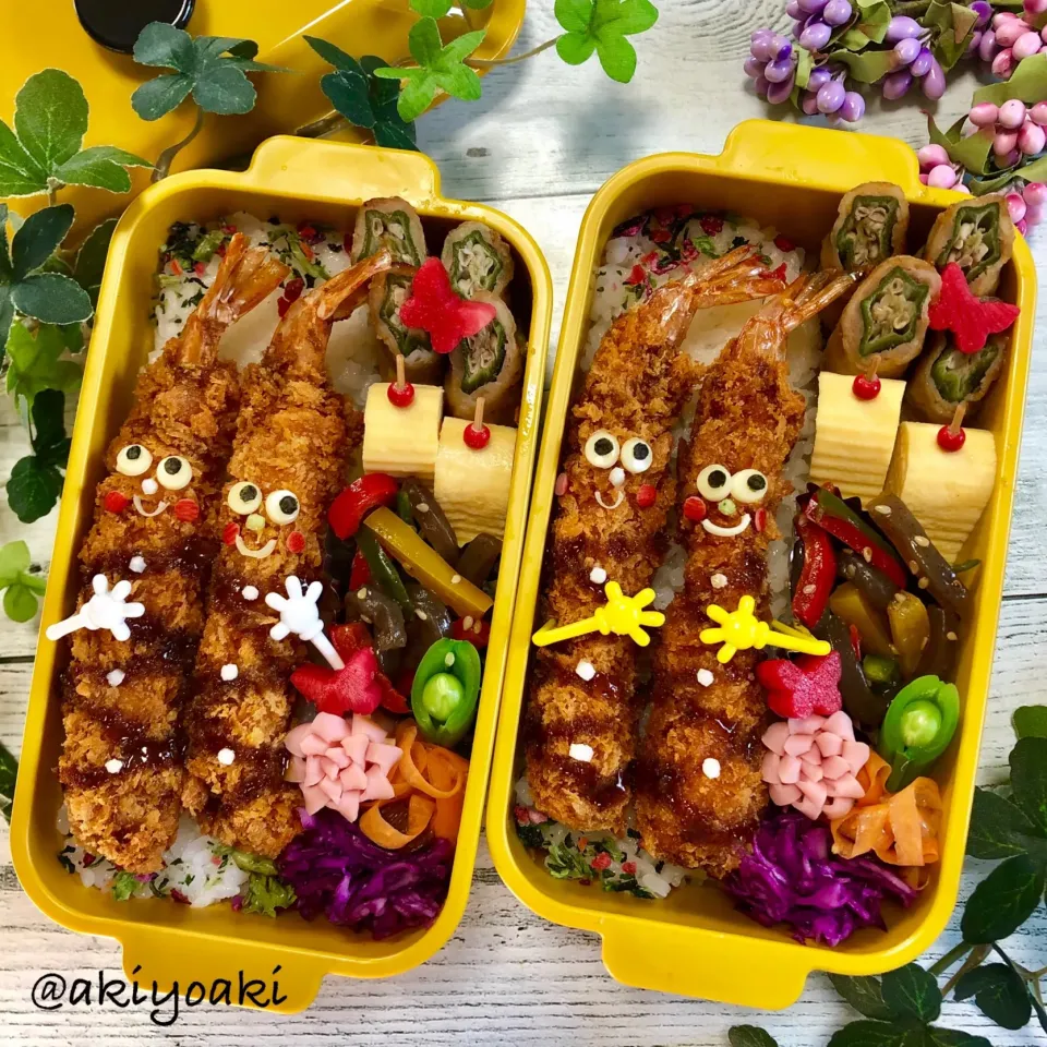 Snapdishの料理写真:エビフライのノッポさん弁当|Akiyoෆ¨̮⑅さん