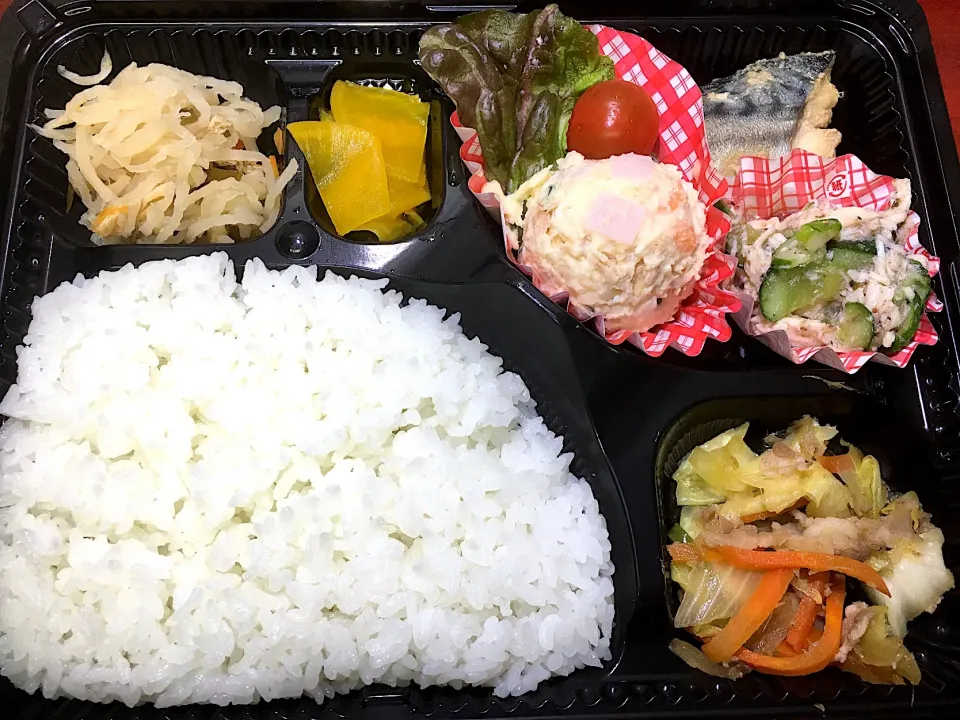 野菜たっぷり豚肉生姜焼き 日替わり弁当 宅配ランチ 豊川市配達|Naokazu Kuritaさん