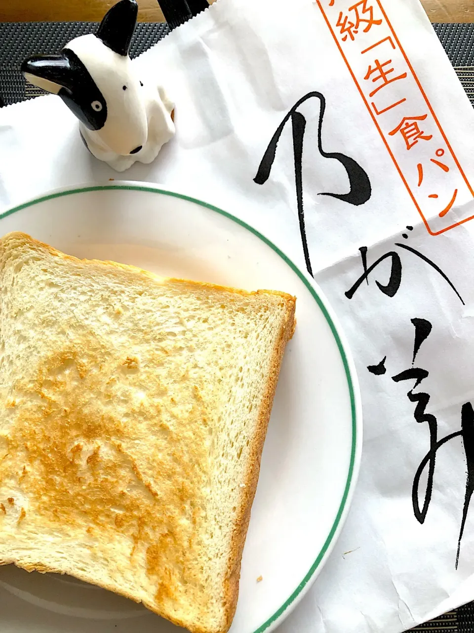 初✨乃が美の生食パン🍞|くっきいママさん