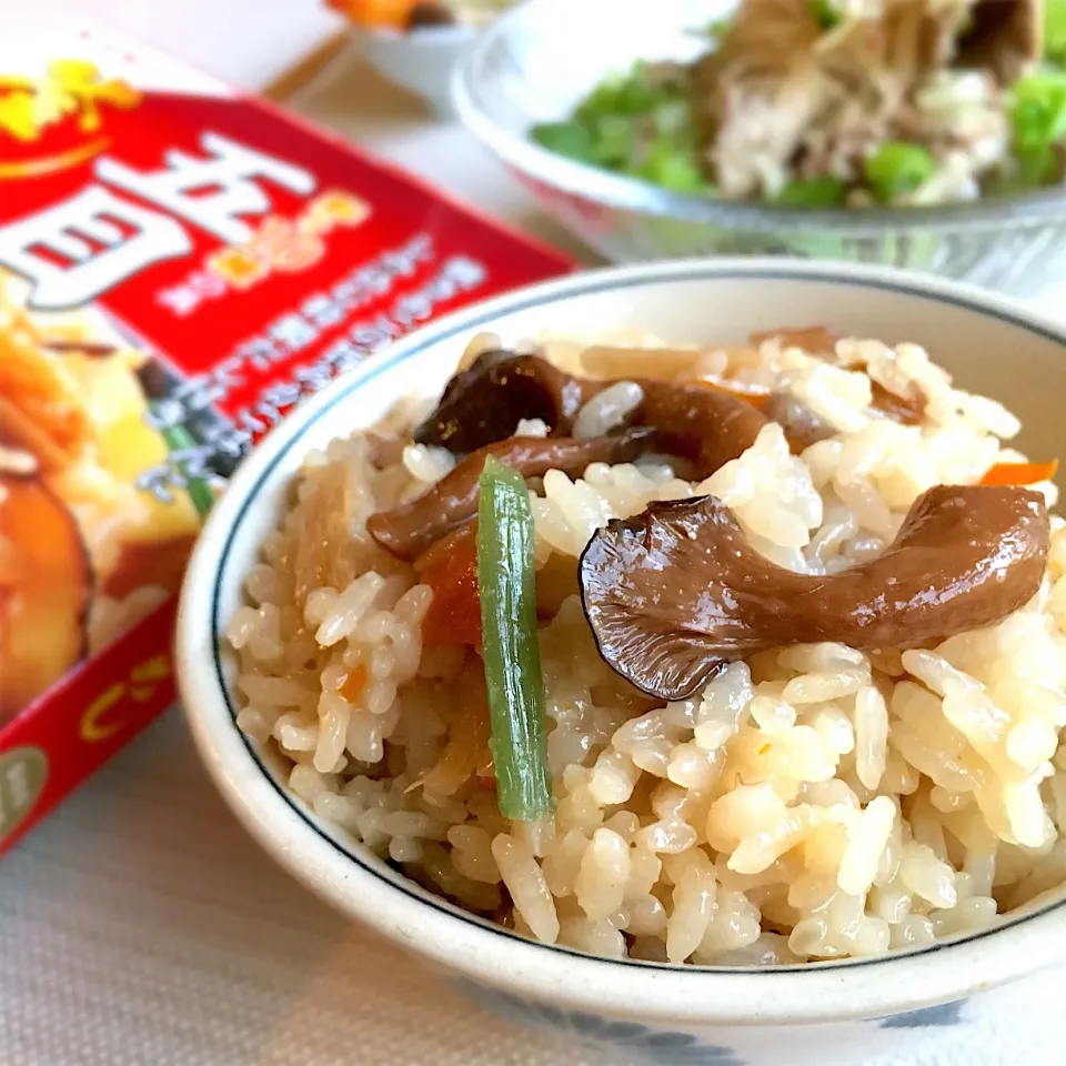 ちたこさんの料理 切り餅と炊飯器で超簡単♪モチモチ絶品♡ちまき風中華おこわ♡おかわりが止まらない～～♪|むぎこさん