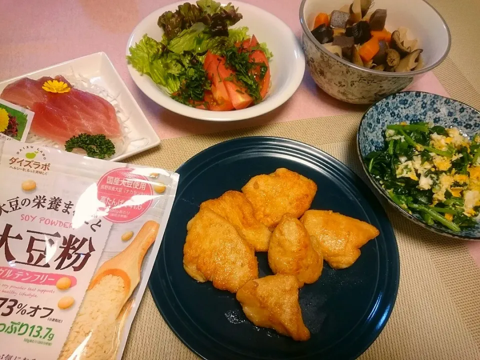 ☆今日の晩ごはん☆  テレビで見たので作ってみた～低糖質大豆粉で唐揚げ ～   筑前煮  ほうれん草の卵炒め  サラダ  おつくり|hamamaさん