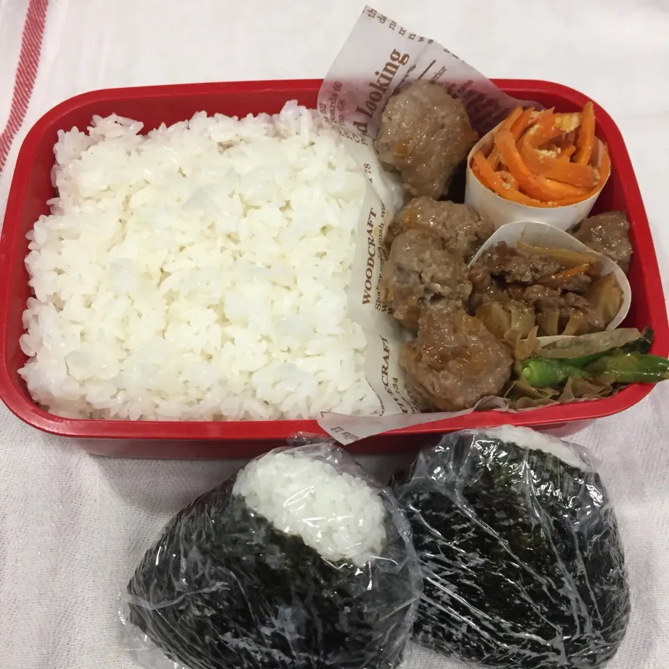 Snapdishの料理写真:男子高校生弁当No.581・今日も感謝弁当|mickyさん