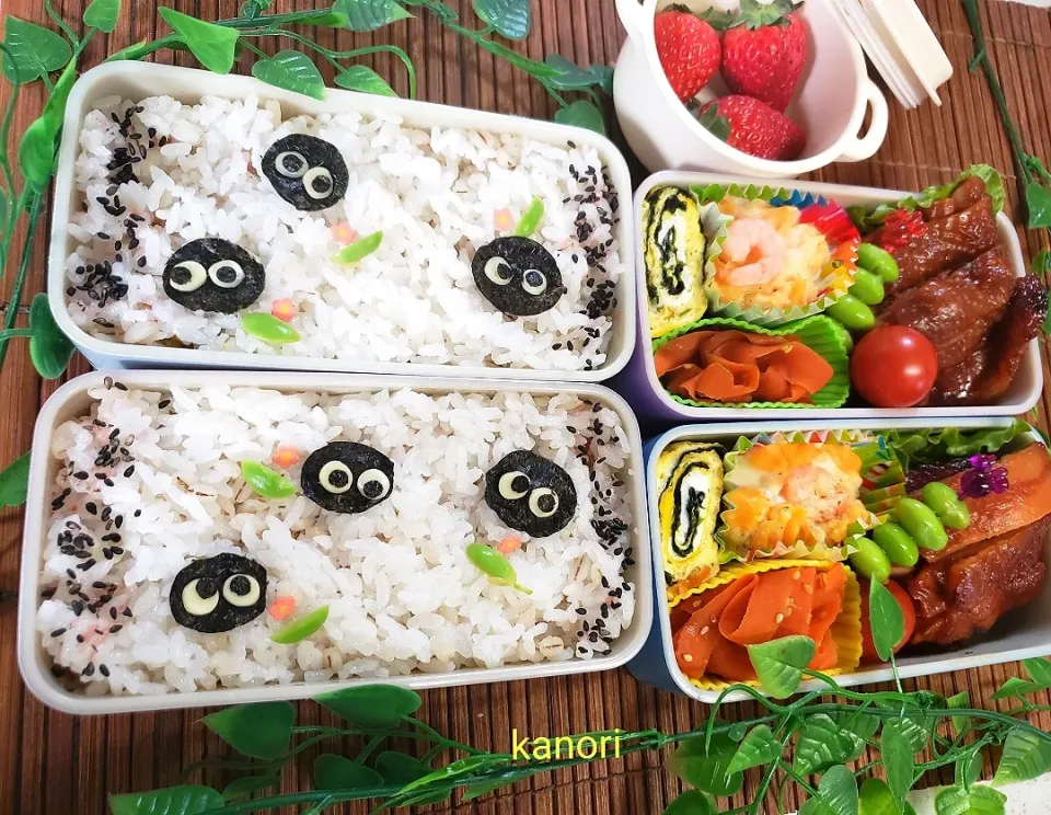 バレーボール応援弁当　#くろすけ|かのりさん