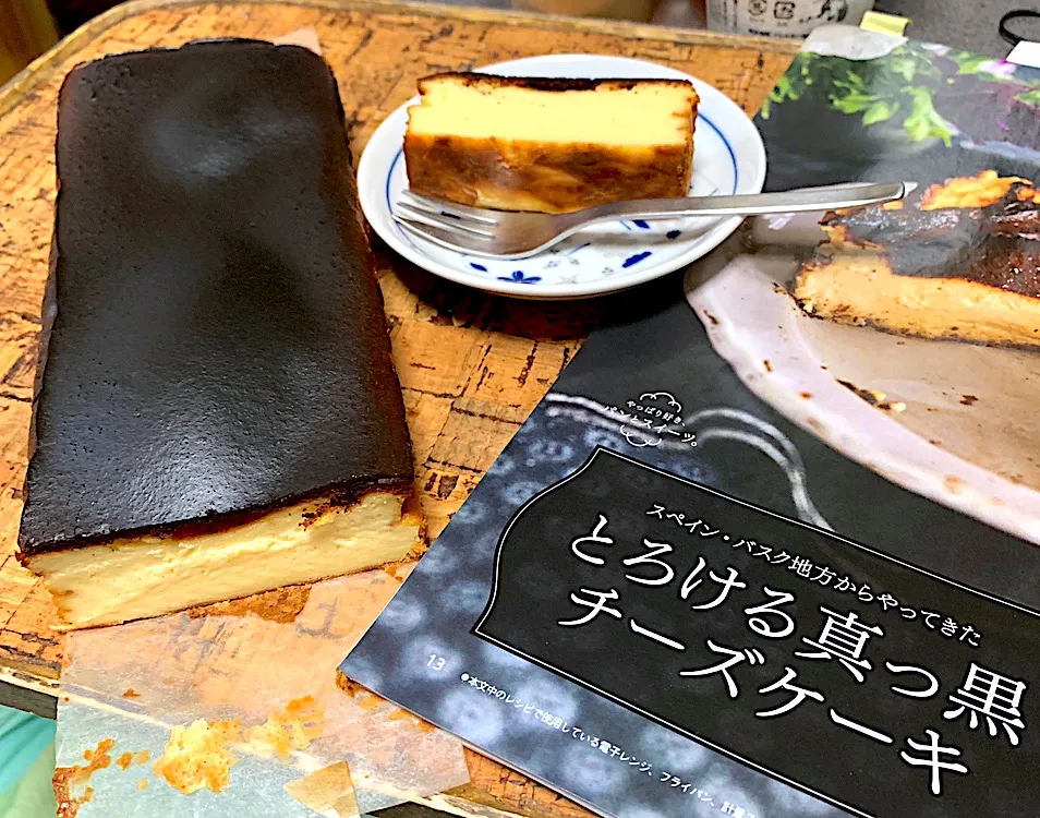 Snapdishの料理写真:真っ黒バスチー。#バスチー #チーズケーキ|にょんにいさん