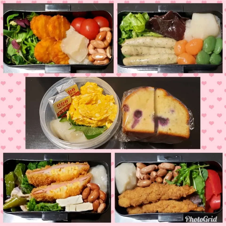 今週の出来るだけ低糖質のお弁当！|Yukiさん