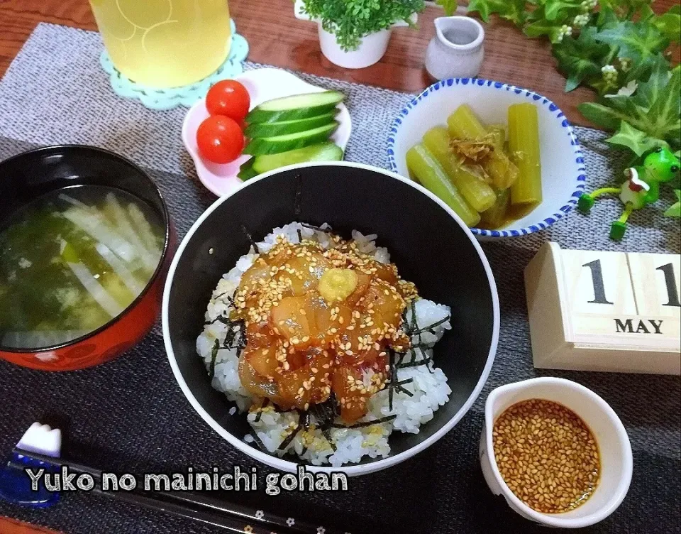 夜ご飯～鯛の出汁茶漬け～|cookinyukoさん