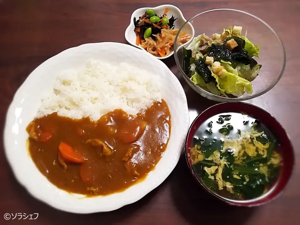 Snapdishの料理写真:今日の晩ご飯だよ(*^^*)
★ポークカレーライス
★レタスとわかめのサラダ
★ひじき煮
★切干大根の煮物
★ほうれん草の卵スープ|ソラシェフさん