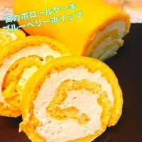 ロカボロールケーキ ブルーベリーホイップ|Kunさん