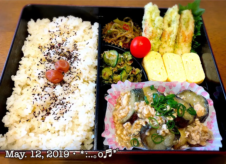 2019/05/12お弁当〜♡|いく❤️さん