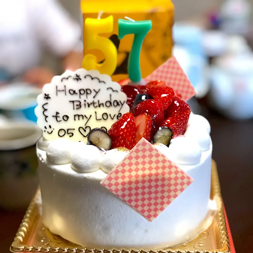 Snapdishの料理写真:旦那さんのお誕生日の🎂🎂|ソーニ( ◠‿◠ )ママさん