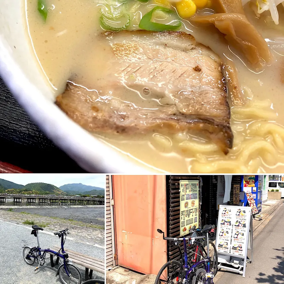 嵐山からの帰りに。
ラーメンぐっさん ／とんこつラーメン|Hiro Yanさん