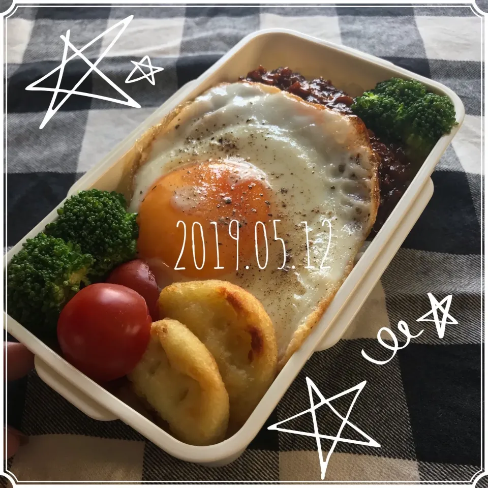 Snapdishの料理写真:ドライカレー弁当|市川千夏さん