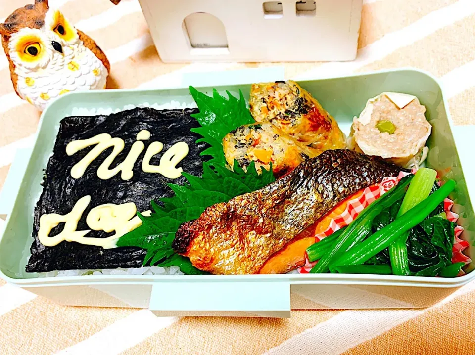 Nice day bento|Rùa Mậpさん