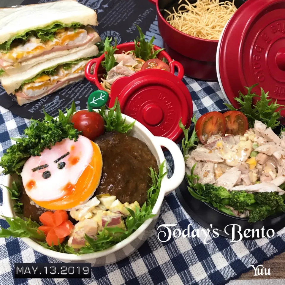 5/13☆*ﾟ今日のBento☆|ゆうさん