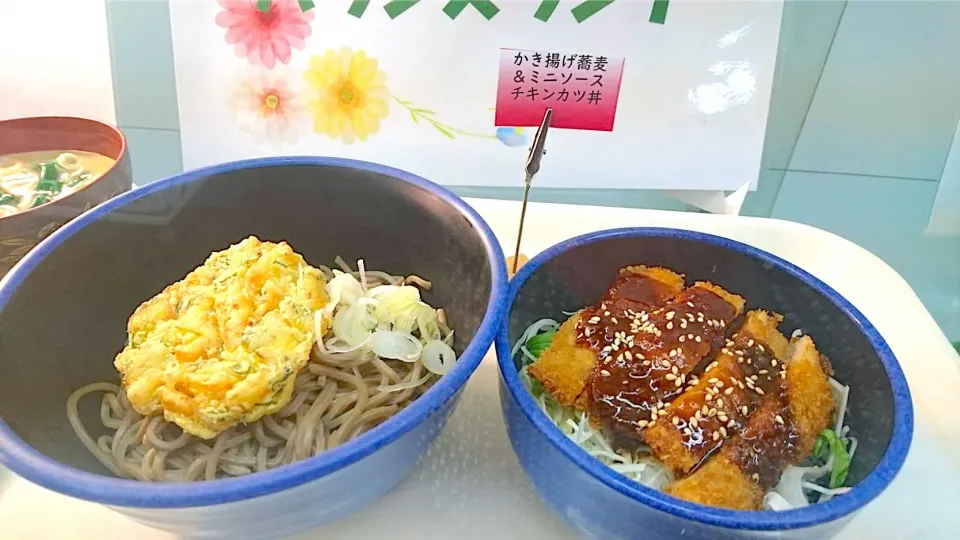 かき揚げそば＆ミニソースチキンカツ丼セット|nyama1さん