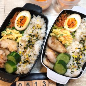 ピュアのおいしい酢 鶏肉のレシピと料理アイディア1件 Snapdish スナップディッシュ