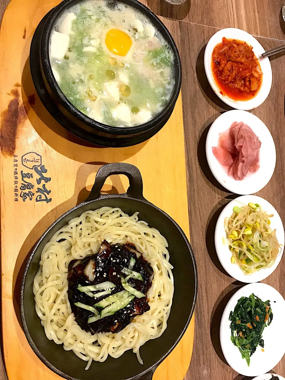 Fish soondubu & jajangmyeon|Sky Blueさん