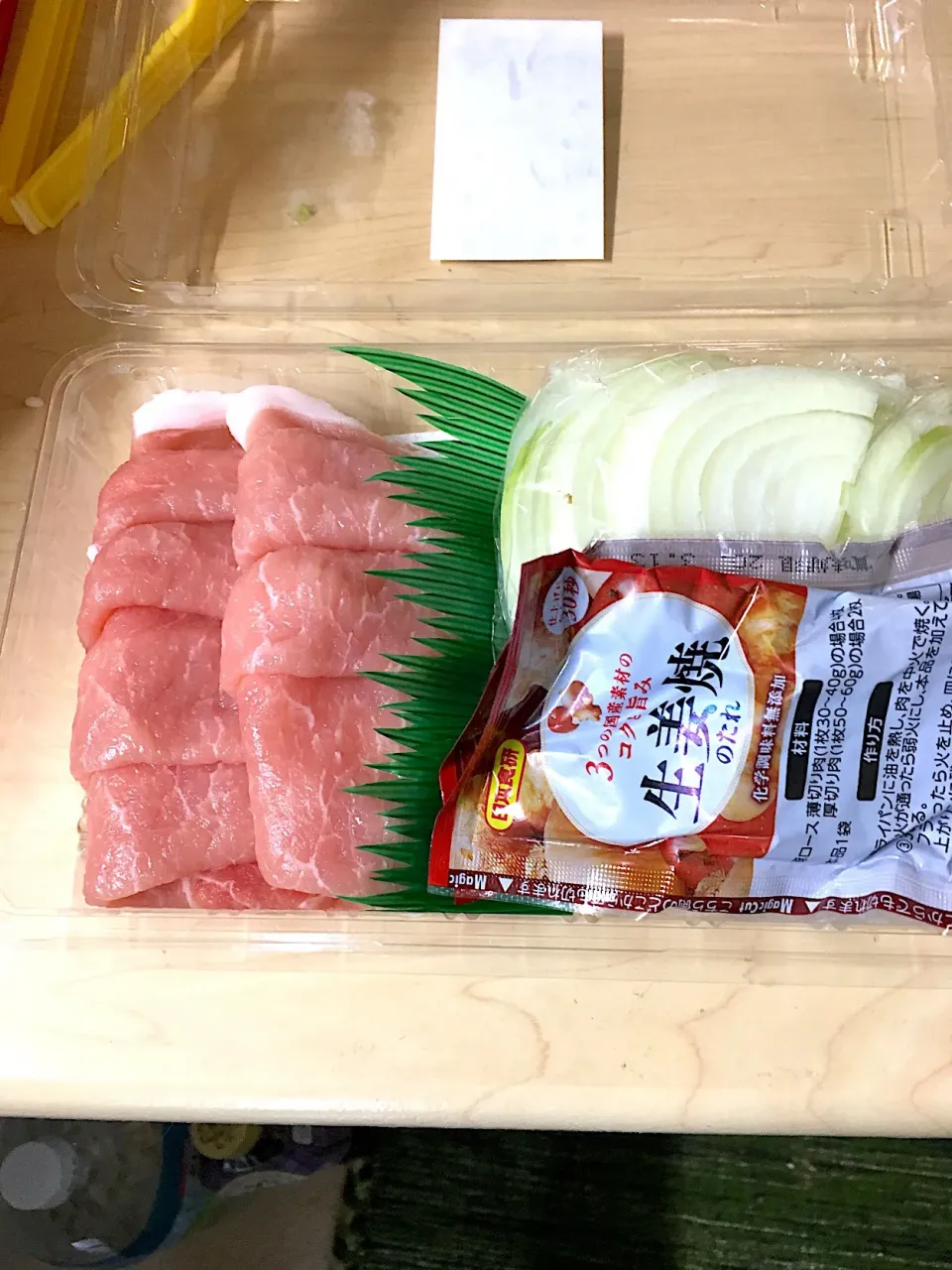 Snapdishの料理写真:|Fumiko Kitajimaさん