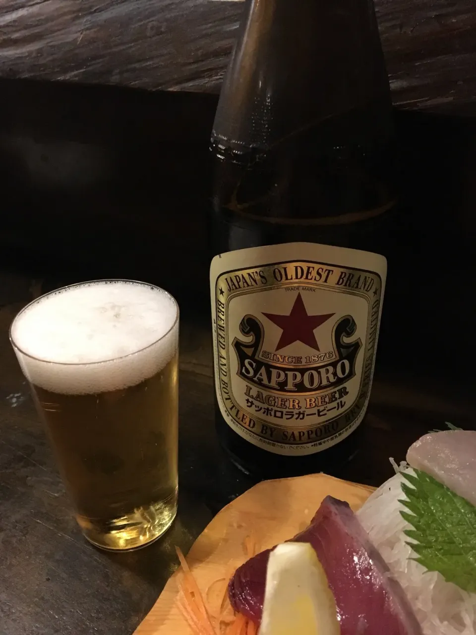 Sapporo Lager|PegaOさん