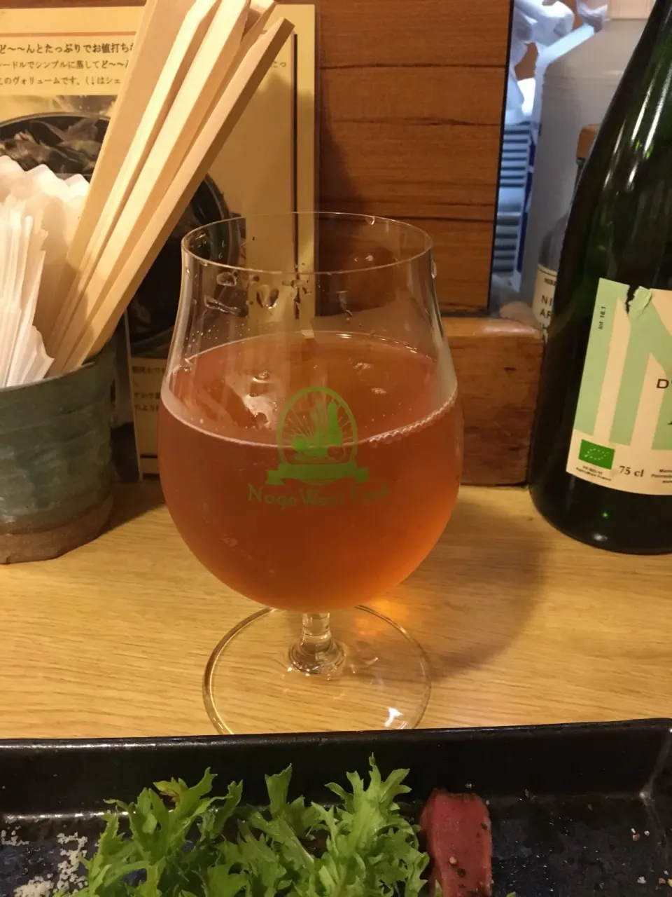 Snapdishの料理写真:Shiga Kogen House IPA real Ale ver.|PegaOさん