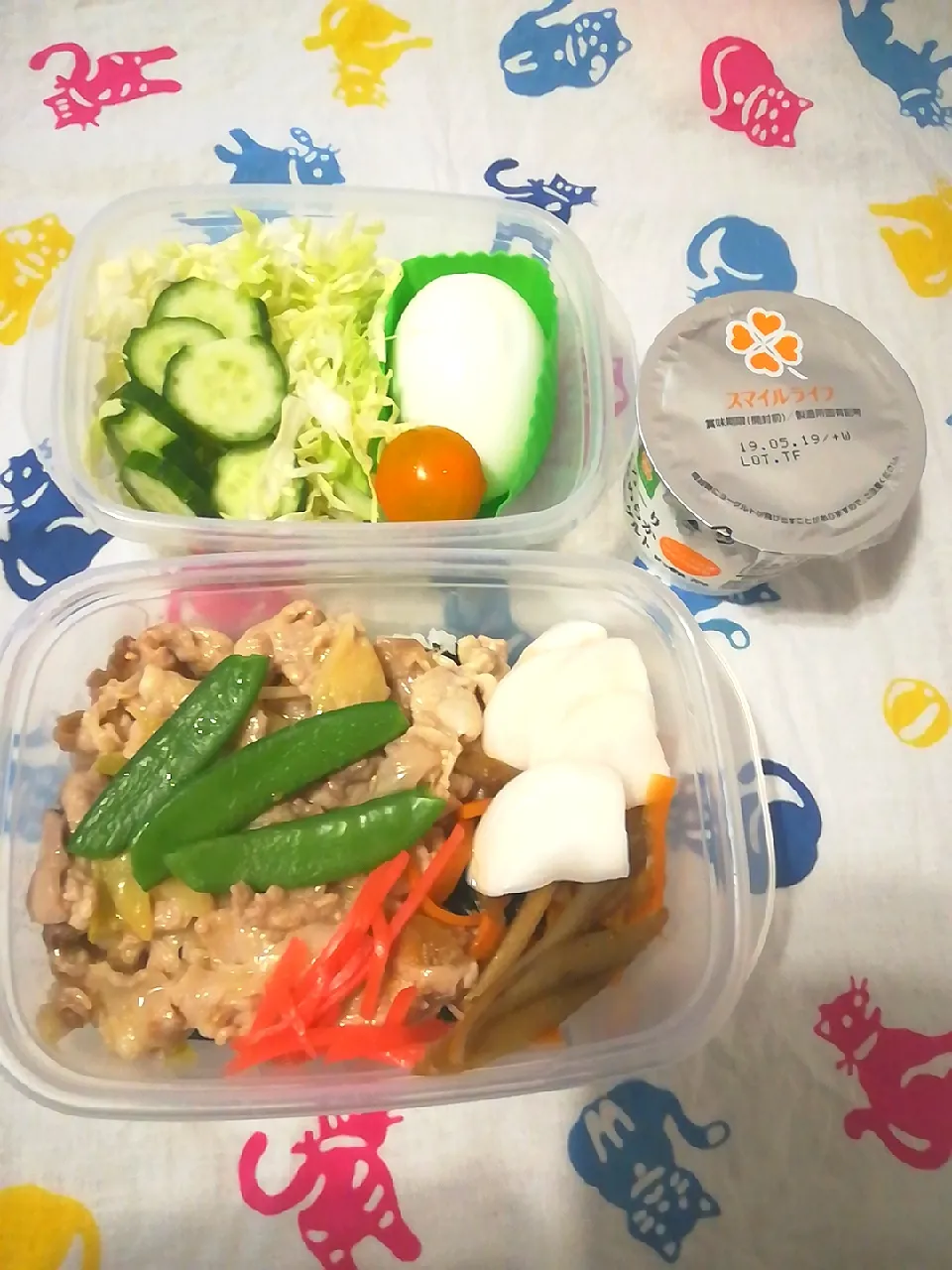 Snapdishの料理写真:豚肉の味噌炒め弁当🍱|とにおさん