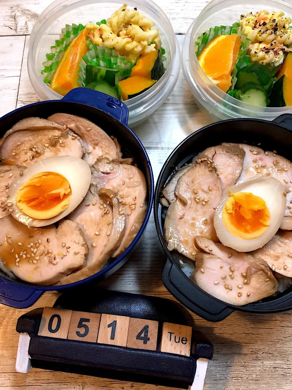 鶏チャーシュー丼弁当☆5/114 #高校生男子弁当  #中学生男子弁当|yu-co☆さん