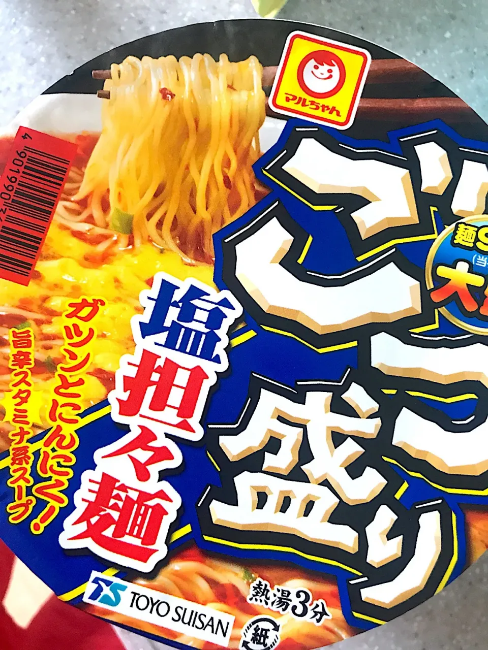 懲りずにコレ系の味のカップ麺買っちゃうんだよね〜|ATSUMIさん