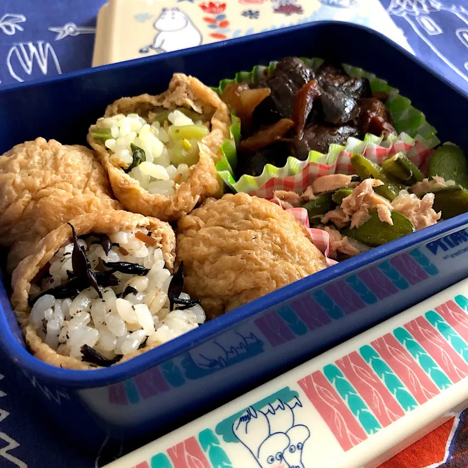 Snapdishの料理写真:お弁当(5/12)
✳︎いなり寿司ひじき&野沢菜
✳︎鶏みそのナス炒め
✳︎スナップえんどうとツナの和え物|さっちんさん