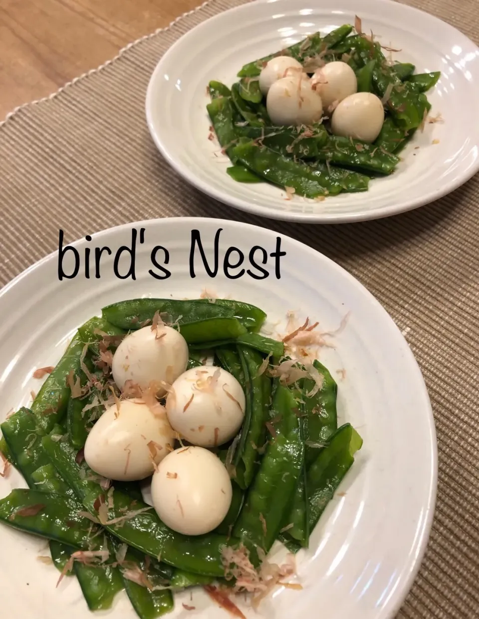 Snapdishの料理写真:2019/05/14🌿 からビ〜さんのお料理
          うずらの卵の白だし煮🌿|あとさん