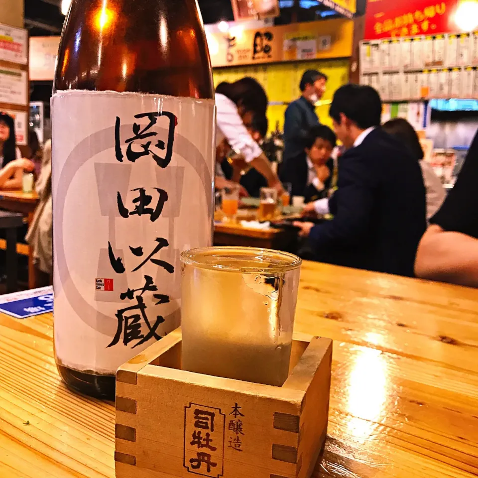 高知酒造の限定純米酒『岡田以蔵』|ち〜おんさん