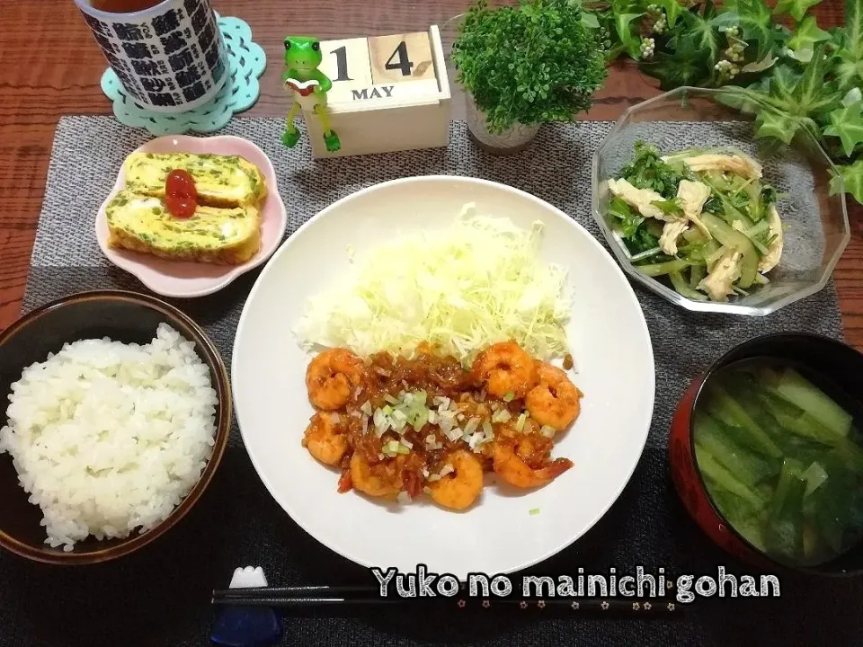 Snapdishの料理写真:夜ご飯～簡単！エビチリ！～|cookinyukoさん