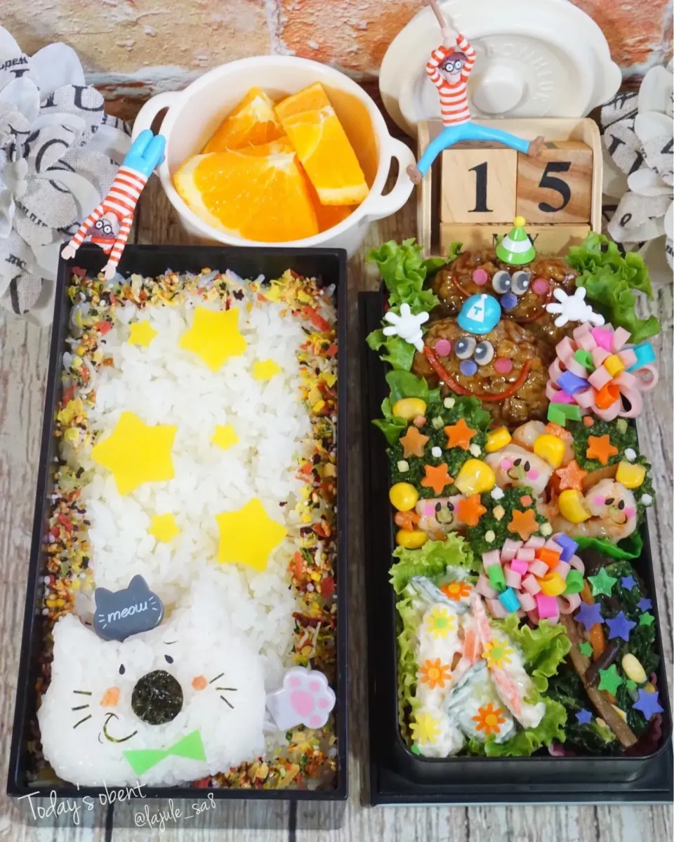 Snapdishの料理写真:イタズラぉ猫🐈お弁当🌈|La-Jule Sa8さん