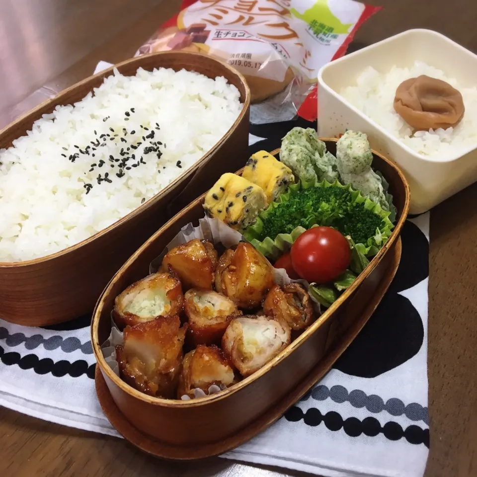 高3次男弁当|あっつさん