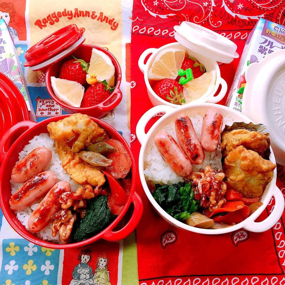 Snapdishの料理写真:#お弁当 お父さん弁当 #自分弁当 #夫婦弁当  #鱈カレー風味天ぷら #独活と人参の煮物  #ほうれん草のお浸し  #デザートは日向夏とイチゴ   #お父さん弁当 #野菜たっぷり #シニア世代 ##百均弁当箱|Blueberry🫐さん