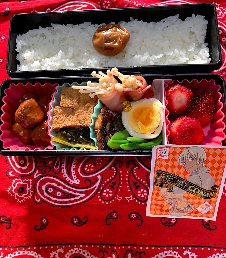 Snapdishの料理写真:娘のお弁当5/16|iguigupopさん