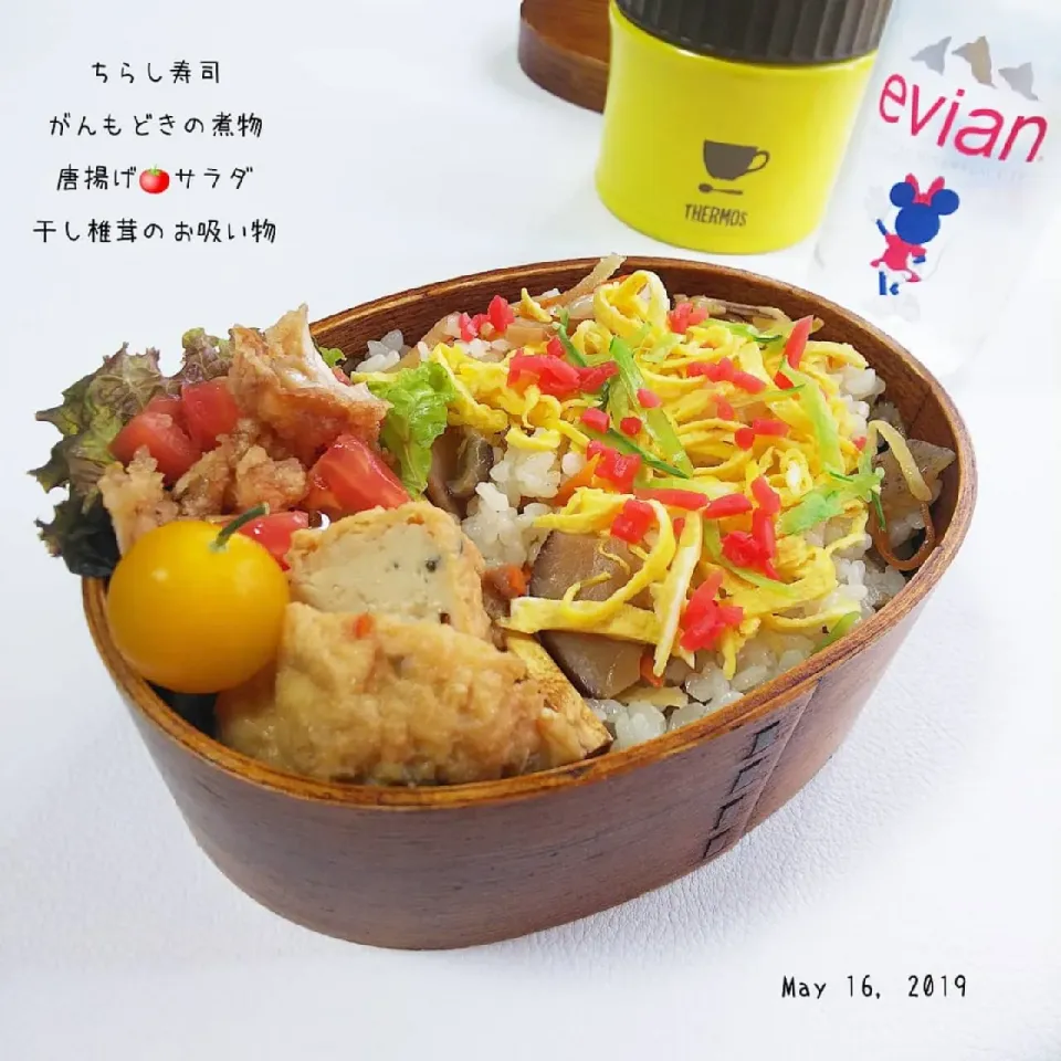 おべんとう♡|U-YUKIさん