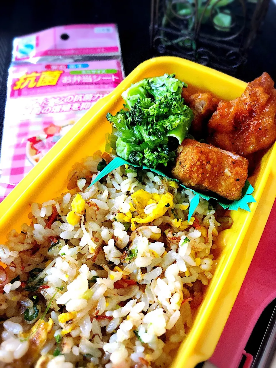 #お弁当記録  #お弁当日記 #炒飯弁当#ブロッコリーのマヨ和え#冷食唐揚げ|マミさん