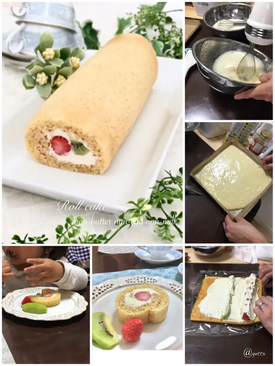 Snapdishの料理写真:ロールケーキ🌀
 #ノンバターノンエッグノン乳|yucca@さん