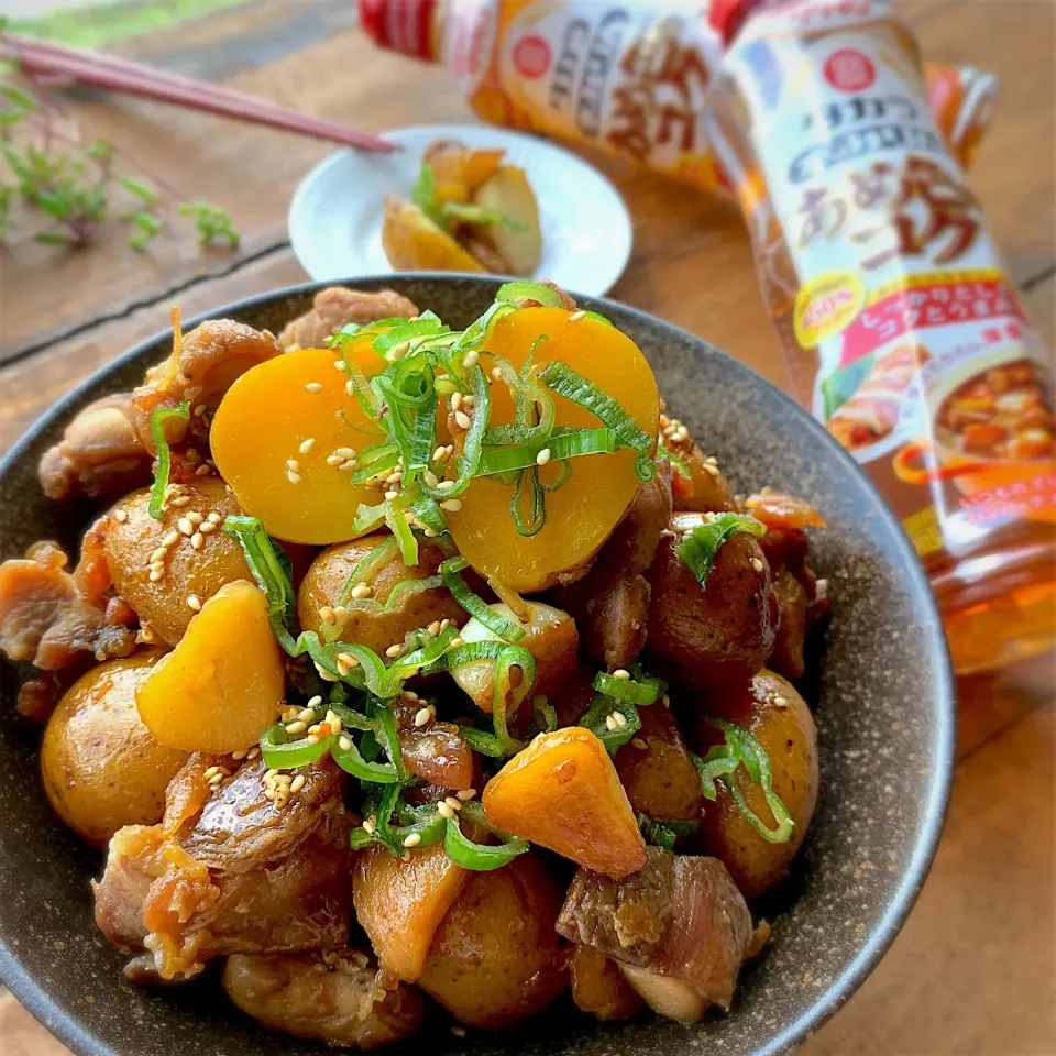 Snapdishの料理写真:インカのめざめ🥔と鶏肉の照り照り煮っころがし〜ニンニク増し増し〜|呑兵衛料理家 おねこさん