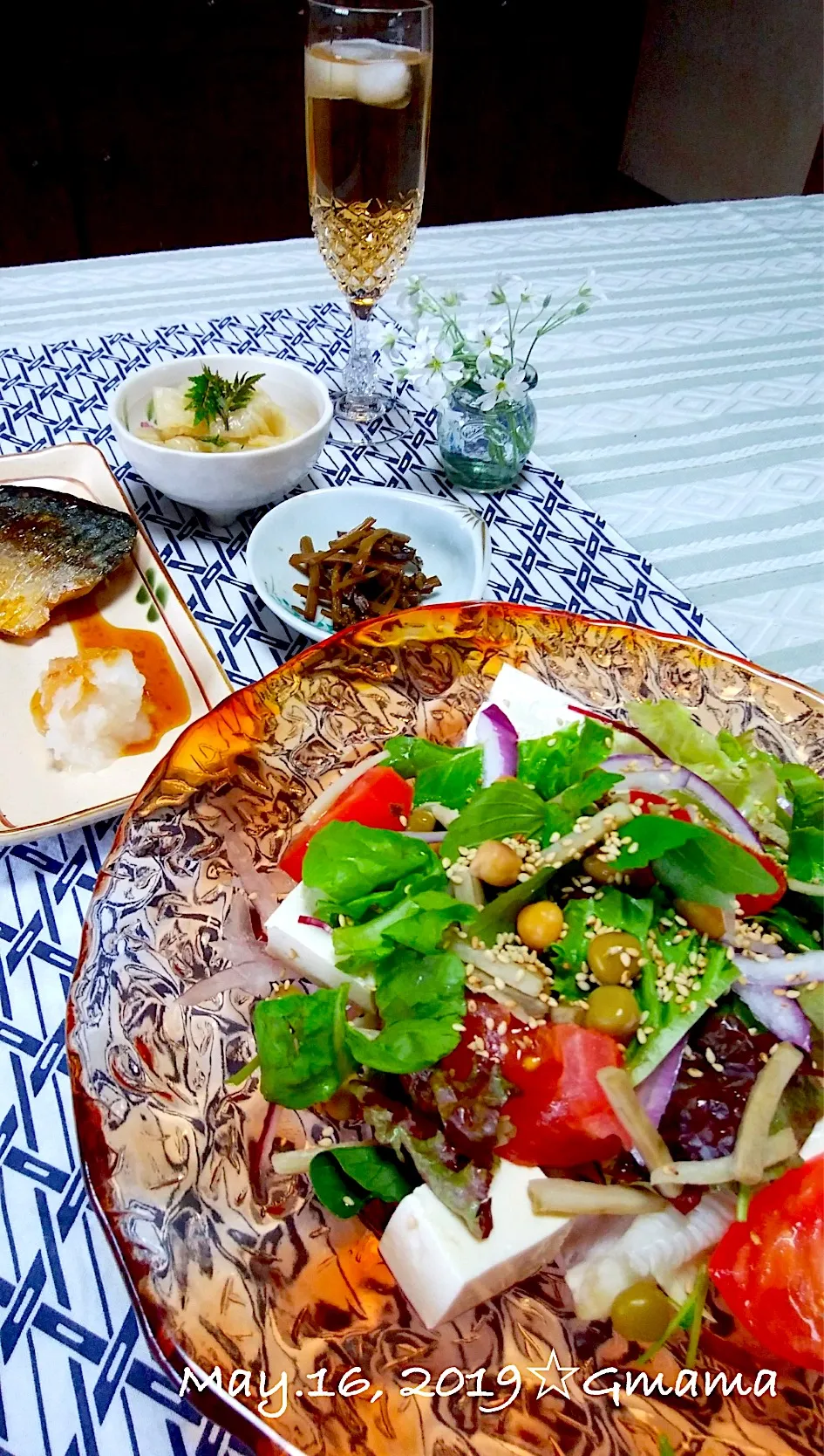 Gママの晩ごはん☆ガラスの器で豆腐サラダ🥗フキの佃煮に山椒の実 口の中がヒリヒリ😅|kaoriさん