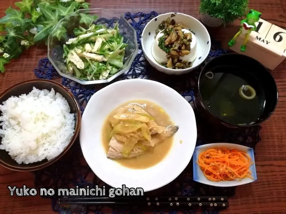 夜ご飯～さばの味噌煮～|cookinyukoさん