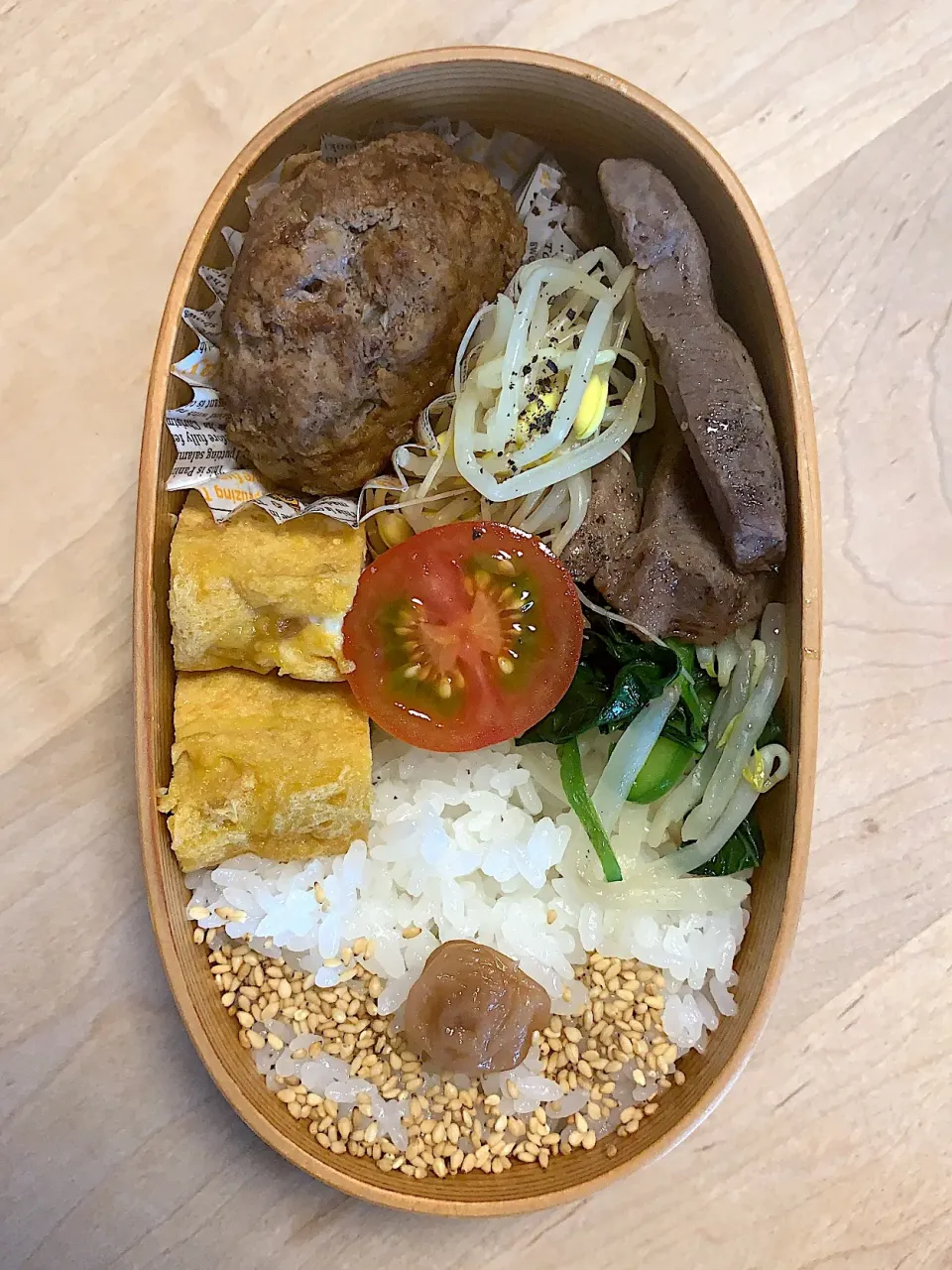 中学生お弁当|まちろさん