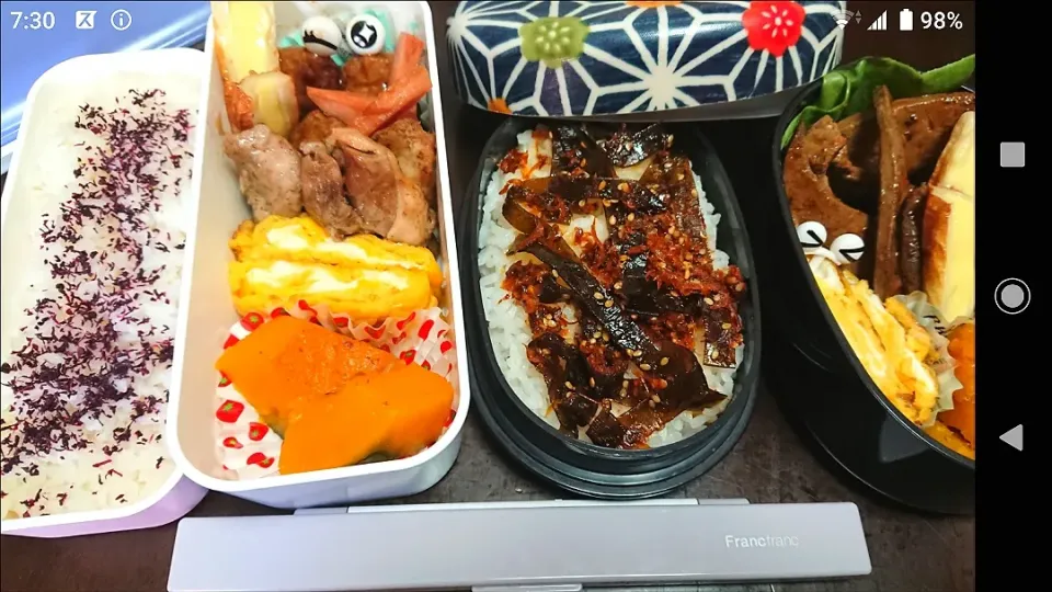 ☆2019.5.17 お弁当～☆|☆nami34☆さん