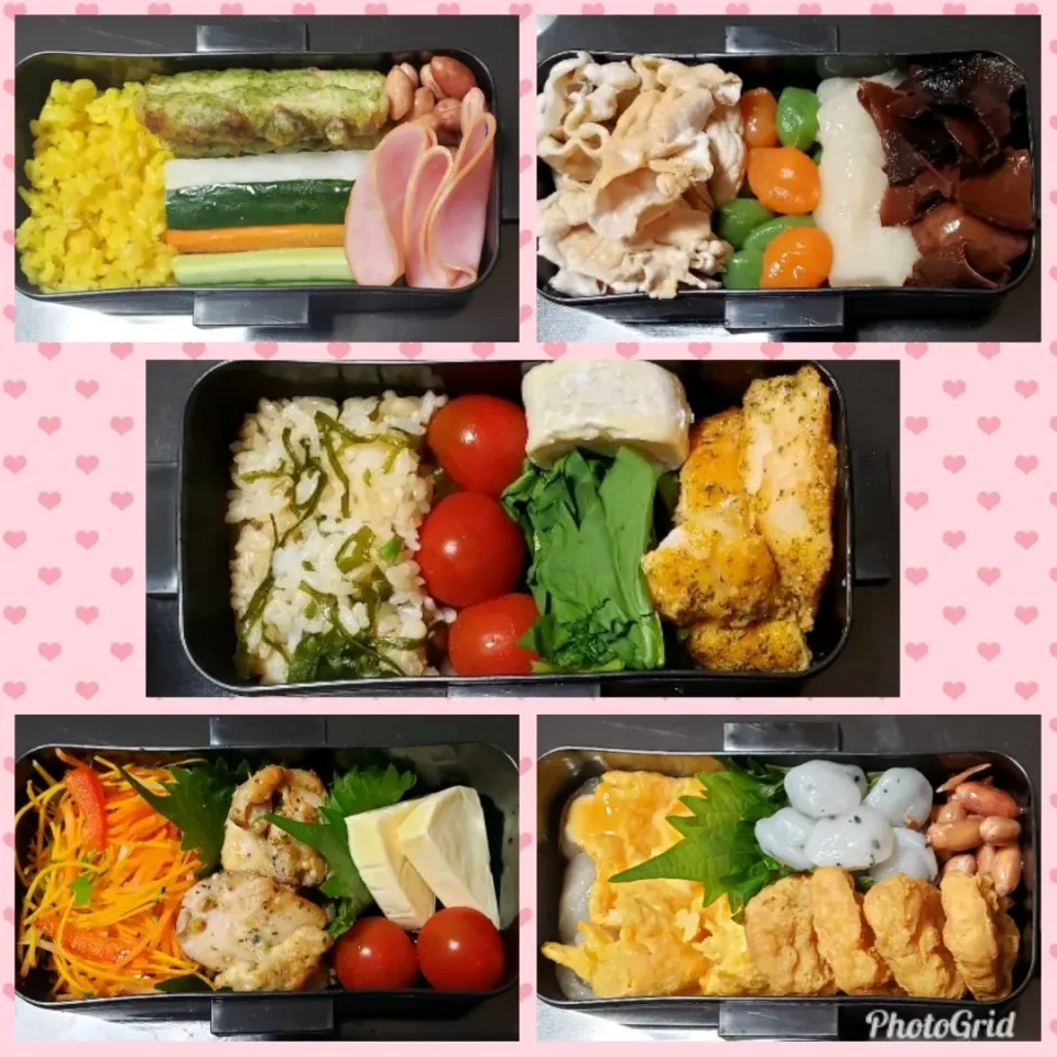 今週の出来るだけ低糖質のお弁当！|Yukiさん