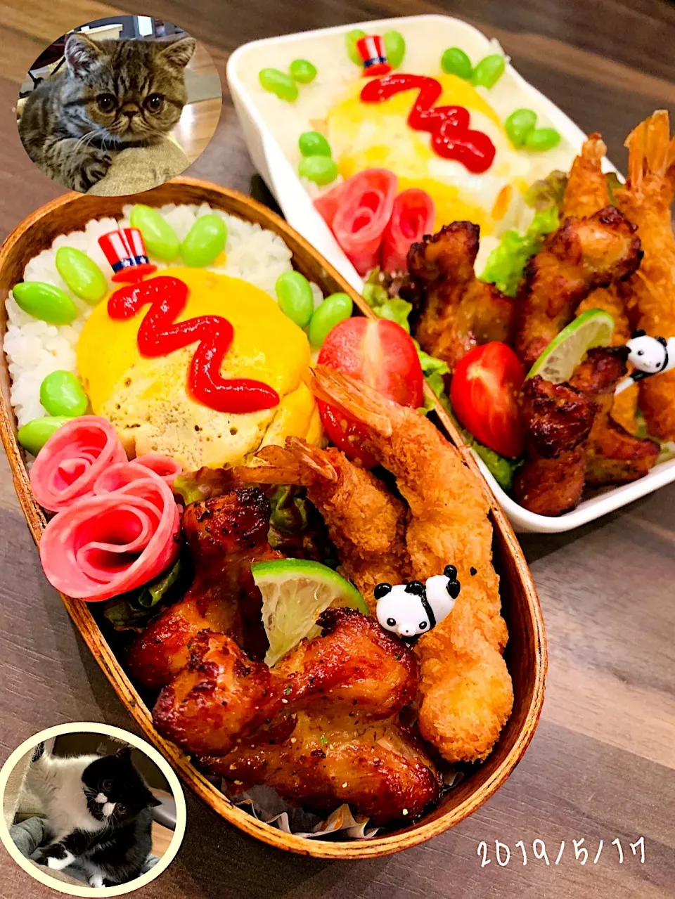 Snapdishの料理写真:高１⚾️球児めしｯ⚾️
            ＆
   🐷ぱぱさん弁当🐷
2019☆5☆17☆(金)😄☀
    🐥オムレツ🐥
＼＼\ ٩(๑❛ワ❛๑)و //／／ﾌｧｲﾄ♫
✺◟(∗❛ัᴗ❛ั∗)◞✺✺◟(∗❛ัᴗ❛ั∗)◞✺✺◟(∗❛ัᴗ❛ั∗)◞✺|*w*tomomi🐾🐾🐾さん