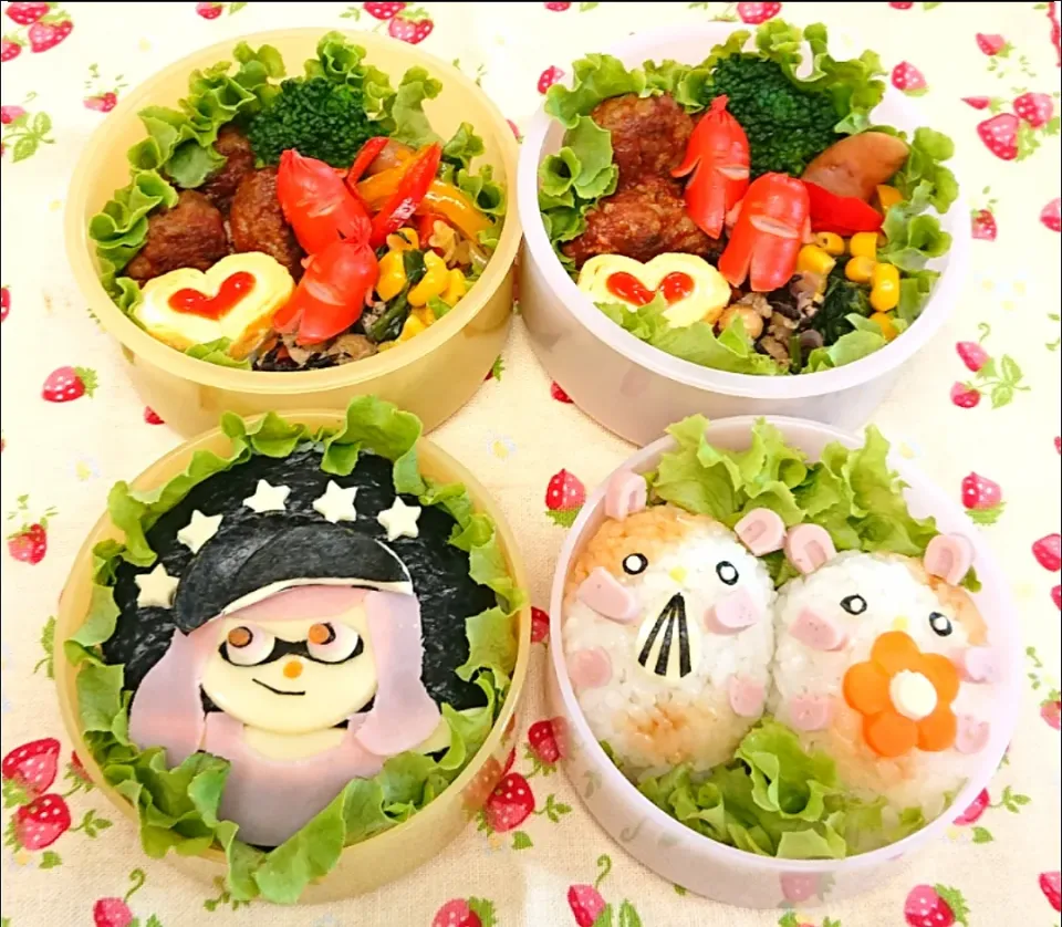 Snapdishの料理写真:遠足弁当♥️スプラトゥーンのヒメのつもりがイカ娘だったみたい💦&ハムスター弁当😊|みちゅあしさん