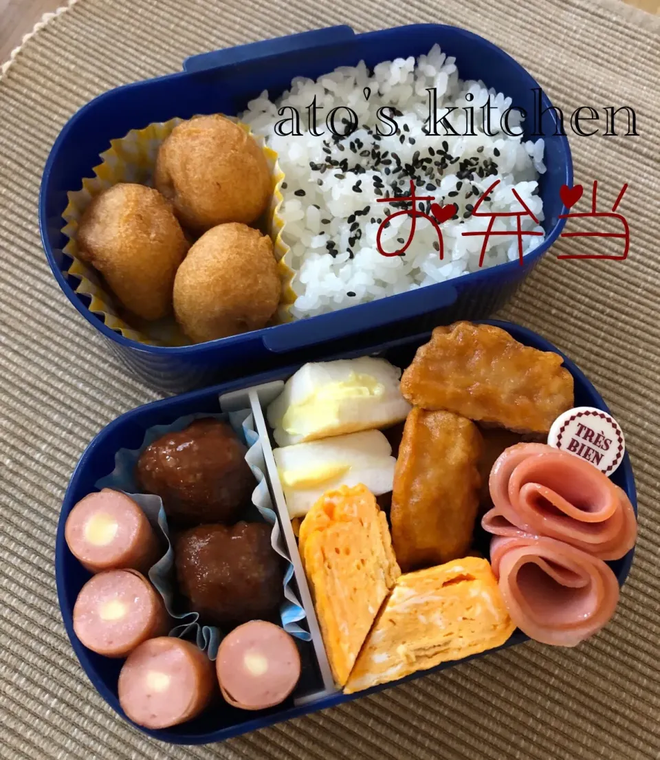 2019/05/17🌿  お弁当🌿|あとさん